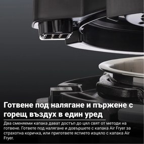 Instant Pot Pro Crisp + Φριτέζα αέρος 140002701, 1500 W, 7,6 L, 11 προγράμματα, καλάθι φριτέζας αέρος, οθόνη LCD, Μαύρο
