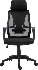 BF2950W Πολυθρόνα Γραφείου Διευθυντή, Mesh Μαύρο   1τμχ