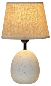 Επιτραπέζιο φωτιστικό - Πορτατίφ - T001 - 880017 - Beige-880017_be