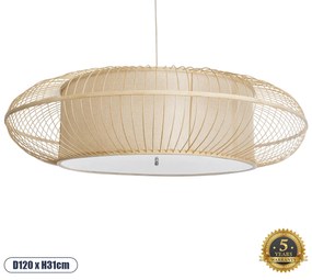 01782 GloboStar® HIBISCUS 01782 Boho Κρεμαστό Φωτιστικό Πλέγμα Τρίφωτο 3 x E27 IP20 Μπεζ Ξύλο - Μ120 x Π120 x Y31cm