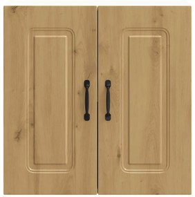 ντουλάπι τοίχου κουζίνας "Kalmar" Artisan Oak Engineered Wood - Καφέ