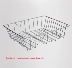 W26 Inox Καλάθι Κρεμαστό / Πιατοθήκη Νεροχύτη 40x26cm