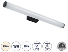 Απλίκα Καθρέπτη Μπάνιου LED 12W 1400lm MABEL Globostar 60428 Μαύρο