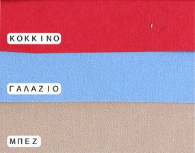 Τραπεζομάντηλο 140x180 Αγγλία Μπεζ Viopros