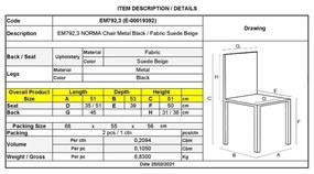 Καρέκλα Μεταλλική NORMA Μαύρη/Ύφασμα Suede Μπεζ 51x53x81cm (Σετ 2 ΤΕΜ)