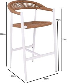 MADY Σκαμπό Bar, ALU Άσπρο, Rope Wicker Φυσικό   1τμχ