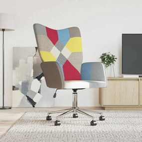 vidaXL Πολυθρόνα Relax Σχέδιο Patchwork Υφασμάτινη