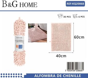 Πατάκι μπάνιου - M0839 - 40x60cm - Light Pink - 20868