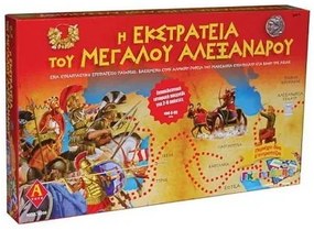 GREEK TOY Η ΕΚΣΤΡΑΤΕΙΑ ΤΟΥ ΜΕΓΑΛΟΥ ΑΛΕΞΑΝΔΡΟΥ 8+ NO.0108 - Board game