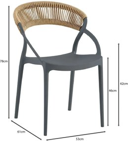 DORA Πολυθρόνα Στοιβαζόμενη, PP Ανθρακί, Rope Wicker Φυσικό   1τμχ