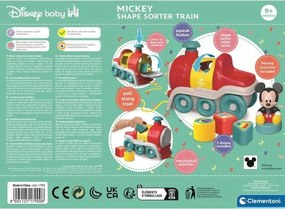 Διαδραστικό Παιδικό Παιχνίδι Clementoni