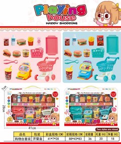 Παιχνίδι mini Σούπερ Μάρκετ - HZ-8 - 917297