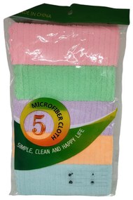Σετ 5τμχ Πανάκια Καθαρισμού με Μικροΐνες - Cleaning Cloth