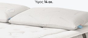 Μαξιλάρι iSleep, Olympia (Crystal), 73x43x14