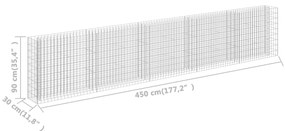 ΣΥΡΜΑΤΟΚΙΒΩΤΙΟ-ΓΛΑΣΤΡΑ ΥΠΕΡΥΨΩΜΕΝΗ 450X30X90 ΕΚ. ΓΑΛΒ. ΧΑΛΥΒΑΣ 145647