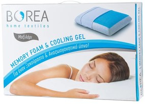 Borea Μαξιλάρι Ύπνου Memory Foam Hard & Cooling Gel 40X60
