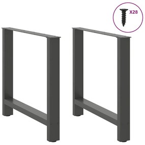 vidaXL Πόδια Τραπεζαρίας Ανθρακί 2 τεμ. 70x(72-73) εκ. Ατσάλι