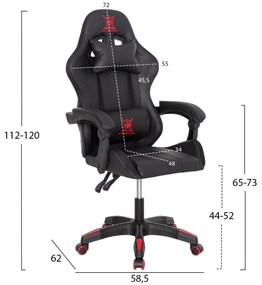 ΠΟΛΥΘΡΟΝΑ GAMING DARREN  ΜΑΥΡΟ-ΚΟΚΚΙΝΟ PVC &amp; NYLON 51x49x125Υεκ.