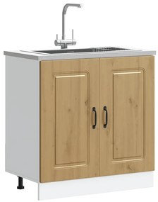 Ντουλάπι βάσης νεροχύτη Kalmar Αρτισιανή Δρυς 80x46x81,5 εκ.