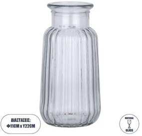 Διακοσμητικό Βάζο Γυάλινο Φ11 x Υ22cm LAYLA GloboStar-35600-Διάφανο 35600