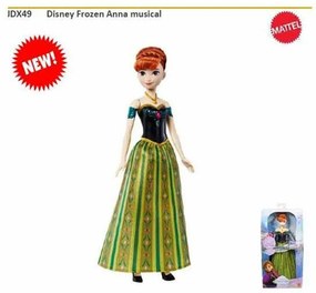 Κούκλα μωρού Mattel