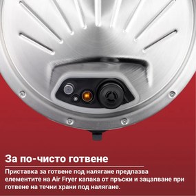 Instant Pot Duo Crisp Ultimate καπάκι 140005901, 1500W, 6.2L, 11 προγράμματα, Ultimate καπάκι καλαθιού, EvenCrisp, Μαύρο