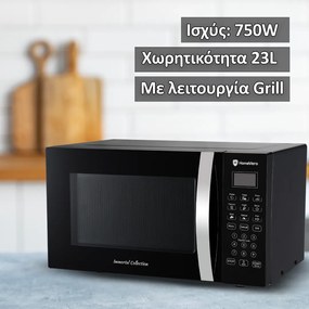 HomeVero Digital Flatbed Microwave Oven with Grill 23L HV-DMFG23B
