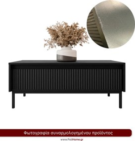 Τραπεζάκι σαλονιού Mizo