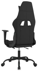 Καρέκλα Μασάζ Gaming Μαύρη &amp; Taupe Υφασμάτινη με Υποπόδιο - Μπεζ-Γκρι