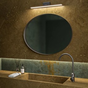 Καθρέπτης τοίχου Iron Oval 85x65,λάμα χάλυβα 3εκ. Φωτισμός: Χωρίς φωτισμό, Χρώμα Λάμας: Χρυσό (Gold)