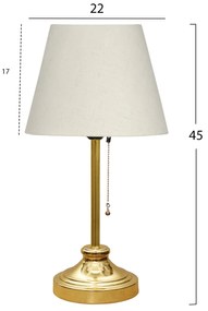 ΦΩΤΙΣΤΙΚΟ ΕΠΙΤΡΑΠΕΖΙΟ HM7592.02 ΕΚΡΟΥ-ΧΡΥΣΟ