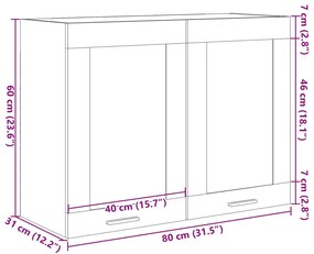 ΝΤΟΥΛΑΠΙ ΚΡΕΜΑΣΤΟ ΜΕ ΤΖΑΜΙ SONOMA ΔΡΥΣ 80X31X60 ΕΚ. ΜΟΡΙΟΣΑΝΙΔΑ 849624