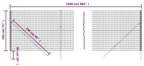 Συρματόπλεγμα Περίφραξης Ανθρακί 1,8x25 μ. Γαλβανισμένο Ατσάλι - Ανθρακί