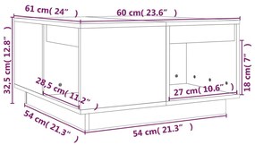 ΤΡΑΠΕΖΑΚΙ ΣΑΛΟΝΙΟΥ ΛΕΥΚΟ 60X61X32,5 ΕΚ ΑΠΟ ΜΑΣΙΦ ΞΥΛΟ ΠΕΥΚΟΥ 814530