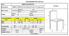 PRIMA ΚΑΡΕΚΛΑ K/D ΤΡΑΠΕΖΑΡΙΑΣ ΚΟΥΖΙΝΑΣ, ΜΕΤΑΛΛΟ ΧΡΩΜΙΟ, PU CAPPUCCINO