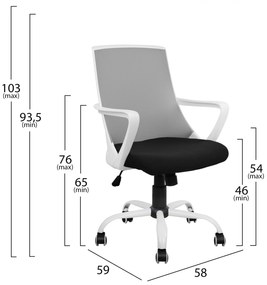 ΚΑΡΕΚΛΑ ΓΡΑΦΕΙΟΥ MALFOI HM1053.21 ΓΚΡΙ MESH &amp; ΠΟΔΙ ΜΕΤΑΛΛΙΚΟ 58x59x103 cm