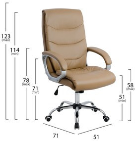 ΚΑΡΕΚΛΑ ΓΡΑΦΕΙΟΥ ZAMORA ΔΙΕΥΘΥΝΤΙΚΗ HM1087.09 ΣΕ CAMEL ΧΡΩΜΑ 51x71x123 εκ.