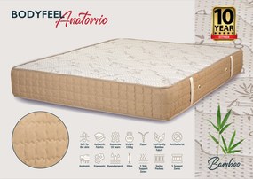 Στρώμα Bodyfeel Anatomic Bamboo - 180x190