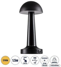 Επαναφορτιζόμενο Επιτραπέζιο Φωτιστικό USB LED 1.5W Αφής COCO Globostar-76509-Μαύρο 76509