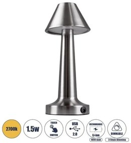 Επαναφορτιζόμενο Επιτραπέζιο Φωτιστικό USB LED 1.5W Αφής MOLLY Globostar-76516-Ασημί 76516