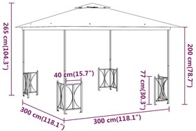 vidaXL Κιόσκι με Πλευρικά Τοιχώματα και Διπλή Οροφή Κρεμ 3 x 3 μ.