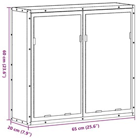 ΝΤΟΥΛΑΠΙ ΚΑΘΡΕΦΤΗ ΜΠΑΝΙΟΥ ΚΑΠΝΙΣΤΗ ΔΡΥΣ 65X20X60 CM 849256