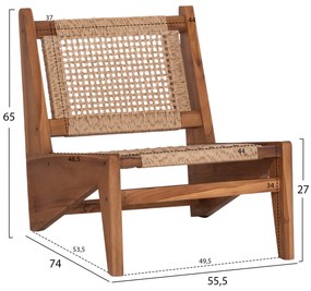 ΚΑΡΕΚΛΑ LOUNGE LUKILLA HM9913 ΞΥΛΟ TEAK ΣΕ ΦΥΣΙΚΟ--ΣΥΝΘ.ΣΧΟΙΝΙ ΜΠΕΖ 55,5x74x65Υεκ. - 0525766 - HM9913