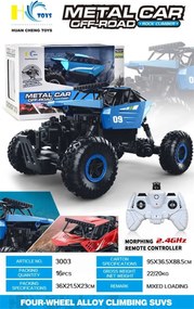 Τηλεκατευθυνόμενο αυτοκίνητο Τζιπ - Off Road - 3003 - 413125