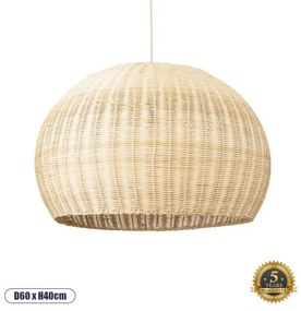 Boho Κρεμαστό Φωτιστικό Οροφής Μονόφωτο 01825 GloboStar-1825-Μπεζ 1825