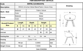 RENA Πολυθρόνα Μέταλλο Βαφή Μαύρο, Ύφασμα Velure, Απόχρωση Γκρι   2τμχ