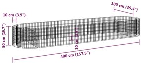 ΣΥΡΜΑΤΟΚΙΒΩΤΙΟ-ΓΛΑΣΤΡΑ ΥΠΕΡΥΨΩΜΕΝΗ 400X100X50 ΕΚ ΓΑΛΒΑΝ. ΑΤΣΑΛΙ 152042