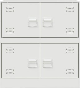 vidaXL Μπουφές Λευκός 67x39x73 εκ. από Ατσάλι