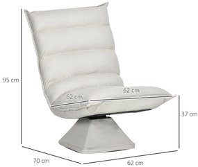 HOMCOM Πολυθρόνα, περιστρεφόμενη, επικλινής πλάτη, εμφάνιση δέρματος, ατσάλινο πλαίσιο, ανοιχτό γκρι, 62 x 70 x 95 cm