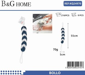 Σφουγγάρια μπάνιου δίχτυ σε σετ 6Χ - Blue - 24970